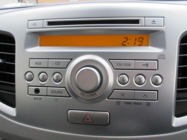 ワゴンR FZ 4WD 当社下取車 純正CDチューナー 衝突被害軽減ブレーキ 運転席・助手席シートヒーター スマートキー プッシュスタート アルミホイール(18枚目)