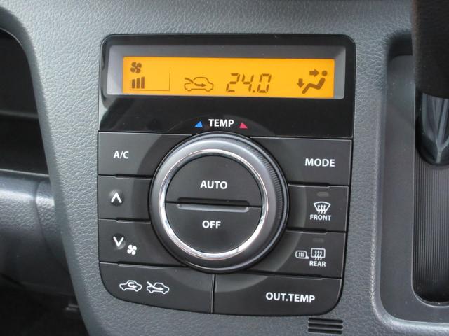 ワゴンR FZ 4WD 当社下取車 純正CDチューナー 衝突被害軽減ブレーキ 運転席・助手席シートヒーター スマートキー プッシュスタート アルミホイール(19枚目)