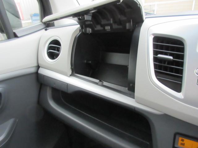 ワゴンR FZ 4WD 当社下取車 純正CDチューナー 衝突被害軽減ブレーキ 運転席・助手席シートヒーター スマートキー プッシュスタート アルミホイール(22枚目)