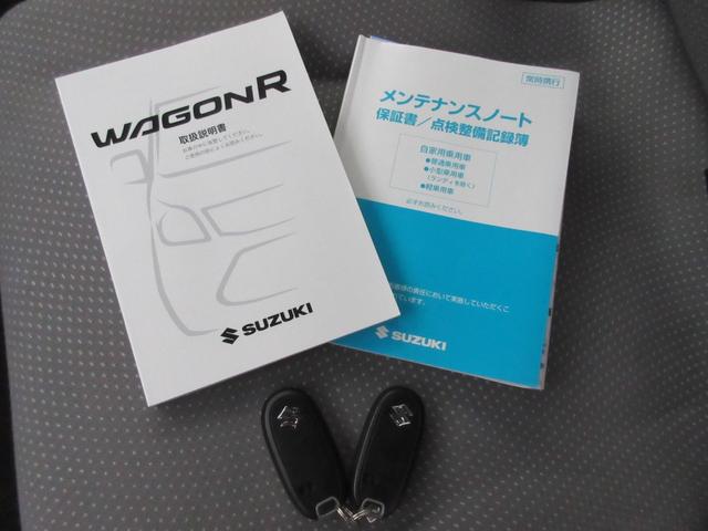 ワゴンR FZ 4WD 当社下取車 純正CDチューナー 衝突被害軽減ブレーキ 運転席・助手席シートヒーター スマートキー プッシュスタート アルミホイール(25枚目)