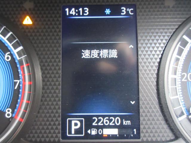 ｅＫスペース Ｇ　４ＷＤ　純正９型ナビ　バックカメラ　両側電動スライド　ハンズフリーオートスライド　ＬＥＤヘッドライト　衝突被害軽減ブレーキ　Ｐソナー　当社整備下取車　ワンオーナー　最長１０年１０万ｋｍ特別保証延長（16枚目）