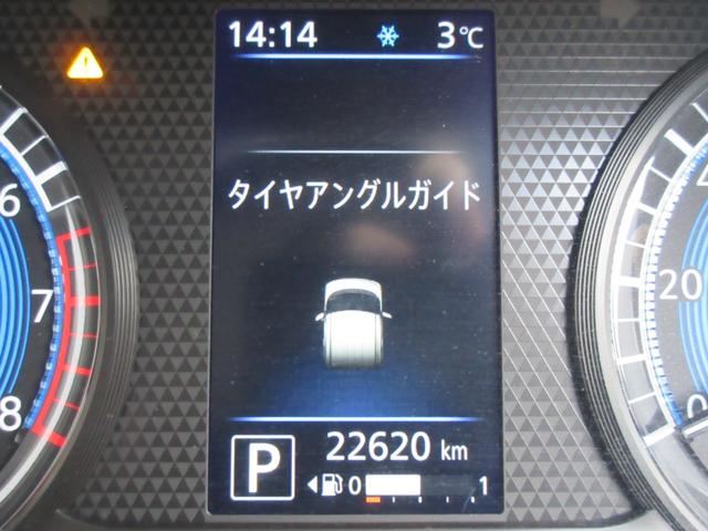 ｅＫスペース Ｇ　４ＷＤ　純正９型ナビ　バックカメラ　両側電動スライド　ハンズフリーオートスライド　ＬＥＤヘッドライト　衝突被害軽減ブレーキ　Ｐソナー　当社整備下取車　ワンオーナー　最長１０年１０万ｋｍ特別保証延長（18枚目）