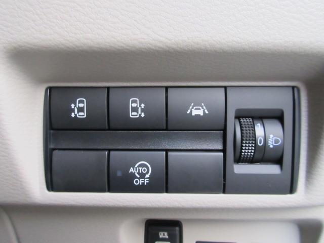 ｅＫスペース Ｇ　４ＷＤ　純正９型ナビ　バックカメラ　両側電動スライド　ハンズフリーオートスライド　ＬＥＤヘッドライト　衝突被害軽減ブレーキ　Ｐソナー　当社整備下取車　ワンオーナー　最長１０年１０万ｋｍ特別保証延長（23枚目）