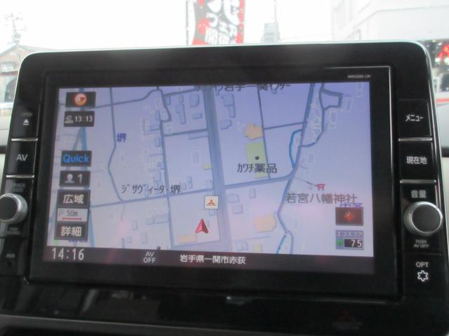 ｅＫスペース Ｇ　４ＷＤ　純正９型ナビ　バックカメラ　両側電動スライド　ハンズフリーオートスライド　ＬＥＤヘッドライト　衝突被害軽減ブレーキ　Ｐソナー　当社整備下取車　ワンオーナー　最長１０年１０万ｋｍ特別保証延長（26枚目）