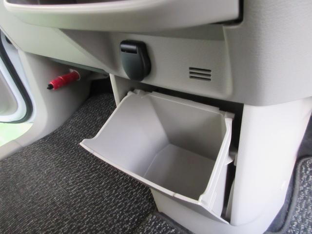 ｅＫスペース Ｇ　４ＷＤ　純正９型ナビ　バックカメラ　両側電動スライド　ハンズフリーオートスライド　ＬＥＤヘッドライト　衝突被害軽減ブレーキ　Ｐソナー　当社整備下取車　ワンオーナー　最長１０年１０万ｋｍ特別保証延長（33枚目）