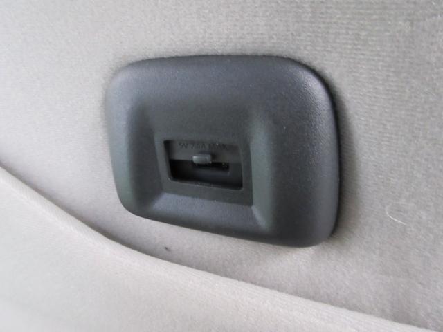 ｅＫスペース Ｇ　４ＷＤ　純正９型ナビ　バックカメラ　両側電動スライド　ハンズフリーオートスライド　ＬＥＤヘッドライト　衝突被害軽減ブレーキ　Ｐソナー　当社整備下取車　ワンオーナー　最長１０年１０万ｋｍ特別保証延長（37枚目）