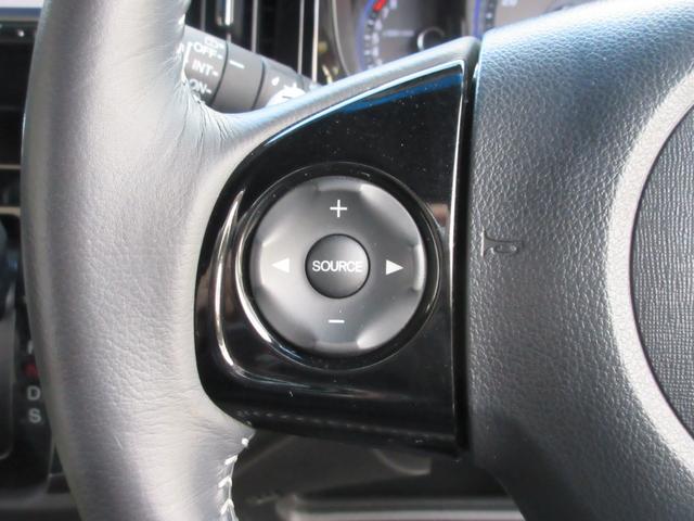 N-WGNカスタム G・ターボパッケージ 4WD 純正ナビ バックアイカメラ ETC クルーズコントロール シートヒーター CD/DVD再生 Bluetooth接続 HIDヘッドライト フォグランプ スマートキー(15枚目)