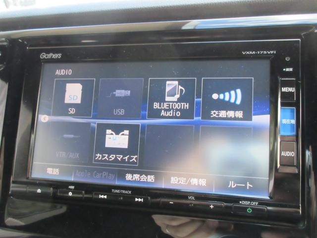 N-WGNカスタム G・ターボパッケージ 4WD 純正ナビ バックアイカメラ ETC クルーズコントロール シートヒーター CD/DVD再生 Bluetooth接続 HIDヘッドライト フォグランプ スマートキー(22枚目)