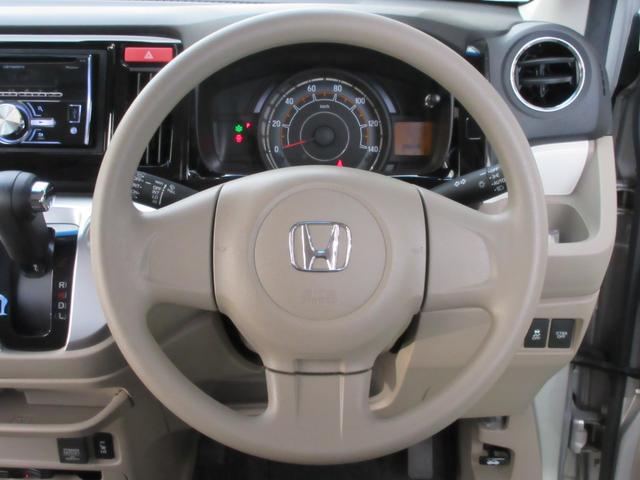 N-WGN Gコンフォートパッケージ 4WD ETC 走行10500km 衝突被害軽減ブレーキ シートヒーター HIDヘッドライト オートライト スマートキー(6枚目)