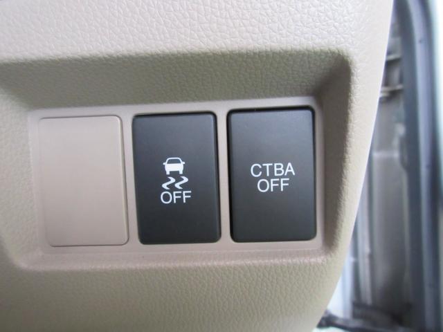 N-WGN Gコンフォートパッケージ 4WD ETC 走行10500km 衝突被害軽減ブレーキ シートヒーター HIDヘッドライト オートライト スマートキー(15枚目)