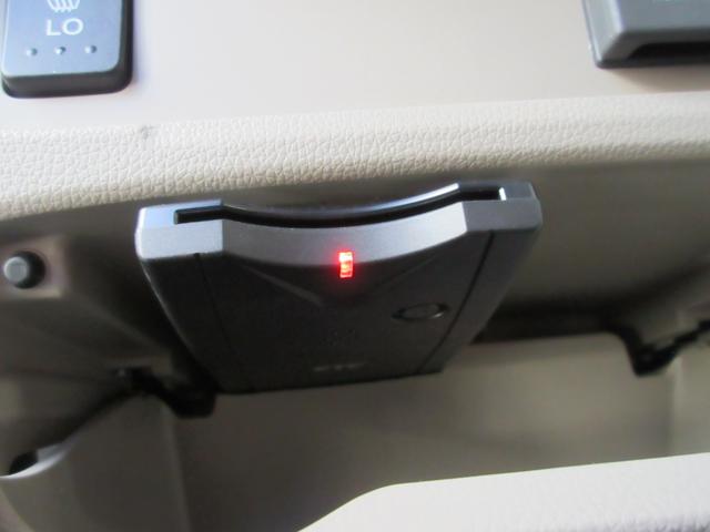 N-WGN Gコンフォートパッケージ 4WD ETC 走行10500km 衝突被害軽減ブレーキ シートヒーター HIDヘッドライト オートライト スマートキー(21枚目)