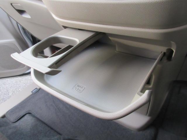 N-WGN Gコンフォートパッケージ 4WD ETC 走行10500km 衝突被害軽減ブレーキ シートヒーター HIDヘッドライト オートライト スマートキー(22枚目)