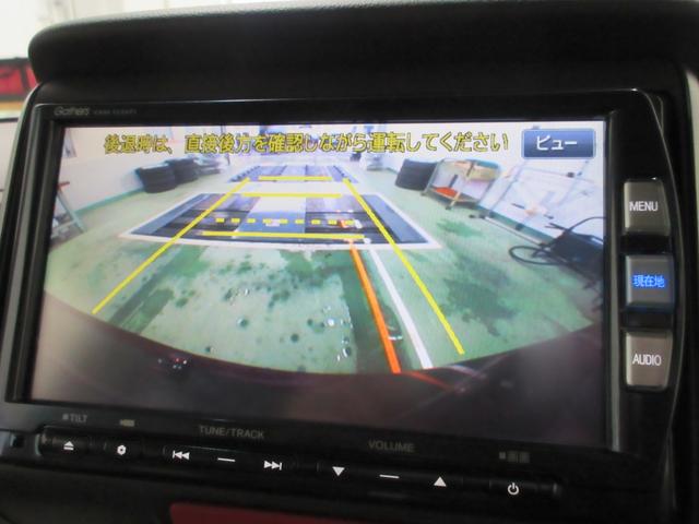 Ｎ－ＢＯＸ Ｇ・Ｌパッケージ　４ＷＤ　両側電動スライド　純正ナビ　バックカメラ　スマートキー　プッシュスタート　ＣＤ／ＤＶＤ再生　Ｂｌｕｅｔｏｏｔｈ接続（7枚目）