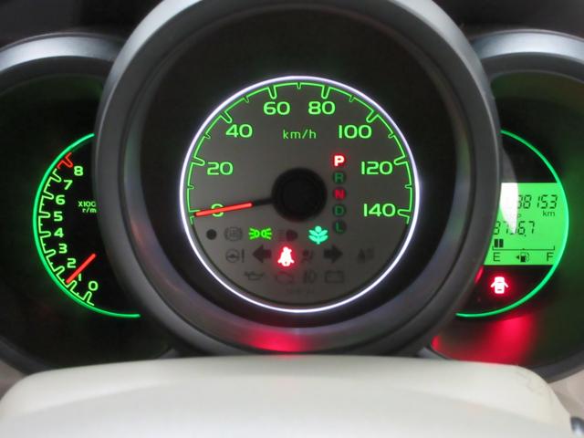 Ｎ－ＢＯＸ Ｇ・Ｌパッケージ　４ＷＤ　両側電動スライド　純正ナビ　バックカメラ　スマートキー　プッシュスタート　ＣＤ／ＤＶＤ再生　Ｂｌｕｅｔｏｏｔｈ接続（12枚目）