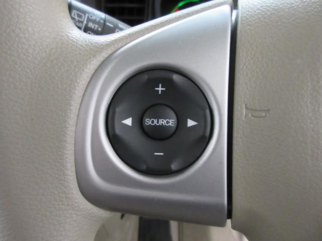 Ｎ－ＢＯＸ Ｇ・Ｌパッケージ　４ＷＤ　両側電動スライド　純正ナビ　バックカメラ　スマートキー　プッシュスタート　ＣＤ／ＤＶＤ再生　Ｂｌｕｅｔｏｏｔｈ接続（14枚目）