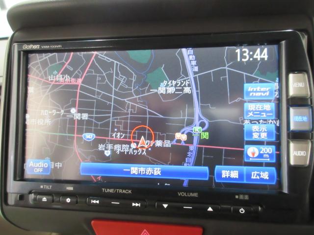 Ｎ－ＢＯＸ Ｇ・Ｌパッケージ　４ＷＤ　両側電動スライド　純正ナビ　バックカメラ　スマートキー　プッシュスタート　ＣＤ／ＤＶＤ再生　Ｂｌｕｅｔｏｏｔｈ接続（18枚目）