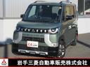 G プレミアム 4WD 当社試乗車 純正9インチナビ 全方位カメラ ワイルドアドベンチャースタイル デジタルルームミラー マイパイロット 衝突被害軽減ブレーキ 最長10年10万km特別保証延長(48枚目)