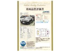 Źκ߸ˤͭ񤦤ޤ껰ɩإ󥿡ŹǤޤ 2