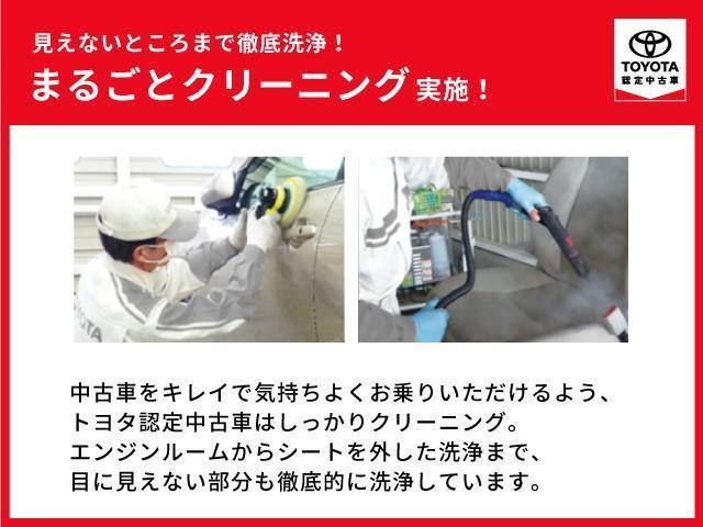 プレミオ １．５Ｆ　Ｌパッケージ　寒冷地　衝突被害軽減システム　メモリーナビ　バックカメラ　フルセグ　ＬＥＤヘッドランプ　スマートキー　ＥＴＣ　盗難防止装置　キーレス　横滑り防止機能　ワンオーナー（4枚目）