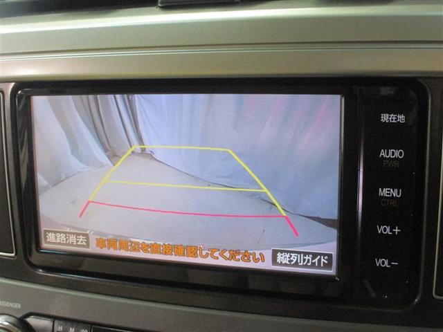 ランドクルーザープラド ＴＸ　Ｌパッケージ　４ＷＤ　ディーゼル　メモリーナビ　バックカメラ　フルセグ　革シート　ＬＥＤヘッドランプ　アルミホイール　スマートキー　オートクルーズコントロール　ＥＴＣ　盗難防止装置　電動シート　キーレス　３列シート（8枚目）