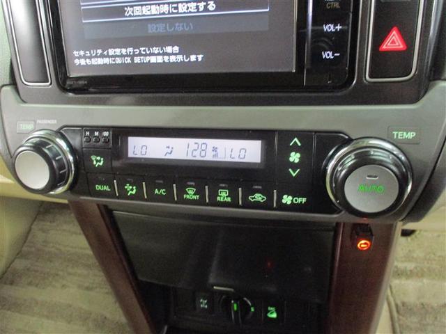 ランドクルーザープラド ＴＸ　Ｌパッケージ　４ＷＤ　ディーゼル　メモリーナビ　バックカメラ　フルセグ　革シート　ＬＥＤヘッドランプ　アルミホイール　スマートキー　オートクルーズコントロール　ＥＴＣ　盗難防止装置　電動シート　キーレス　３列シート（15枚目）