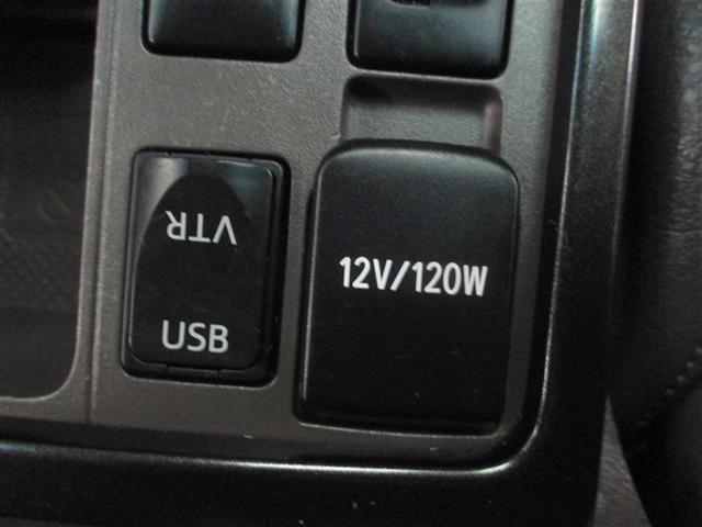 ランドクルーザープラド ＴＸ　Ｌパッケージ　４ＷＤ　ディーゼル　メモリーナビ　バックカメラ　フルセグ　革シート　ＬＥＤヘッドランプ　アルミホイール　スマートキー　オートクルーズコントロール　ＥＴＣ　盗難防止装置　電動シート　キーレス　３列シート（26枚目）