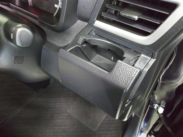 ルーミー カスタムＧ　４ＷＤ　寒冷地　衝突被害軽減システム　メモリーナビ　バックカメラ　両側電動スライド　フルセグ　ＬＥＤヘッドランプ　アルミホイール　スマートキー　オートクルーズコントロール　アイドリングストップ　ＥＴＣ（26枚目）