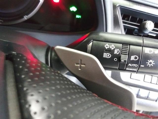 ＵＸ ＵＸ２５０ｈ　Ｆスポーツ　４ＷＤ　衝突被害軽減システム　メモリーナビ　バックカメラ　フルセグ　ＬＥＤヘッドランプ　アルミホイール　スマートキー　オートクルーズコントロール　ＥＴＣ　盗難防止装置　電動シート　キーレス（21枚目）