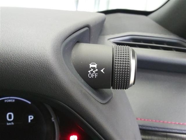 ＵＸ ＵＸ２５０ｈ　Ｆスポーツ　４ＷＤ　衝突被害軽減システム　メモリーナビ　バックカメラ　フルセグ　ＬＥＤヘッドランプ　アルミホイール　スマートキー　オートクルーズコントロール　ＥＴＣ　盗難防止装置　電動シート　キーレス（23枚目）