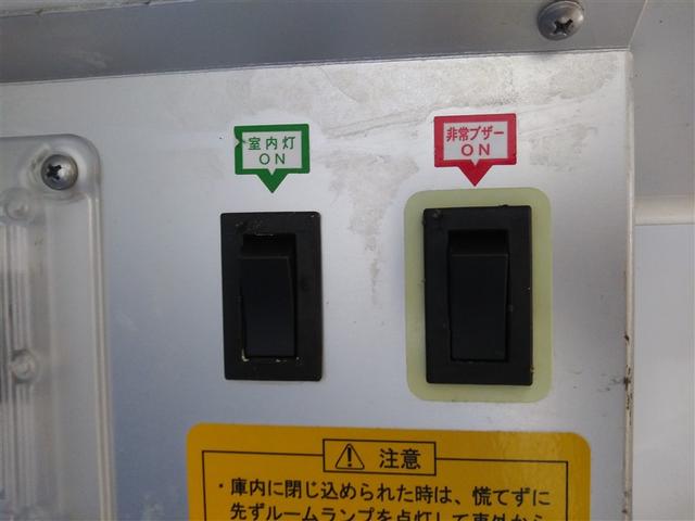 ハイゼットトラック テイオンレイトウシャ　４ＷＤ　寒冷地　衝突被害軽減システム　バックカメラ　５速マニュアル　ＥＴＣ　キーレス（35枚目）