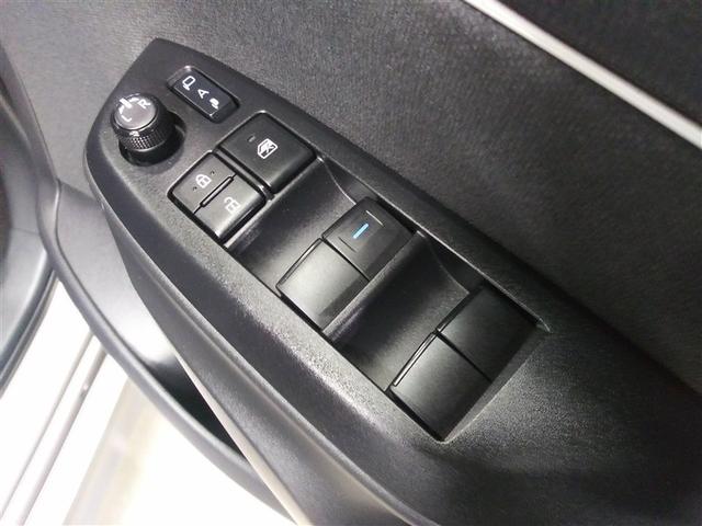 ヤリス ハイブリッドＧ　４ＷＤ　衝突被害軽減システム　メモリーナビ　バックカメラ　スマートキー　オートクルーズコントロール　ＥＴＣ　盗難防止装置　キーレス　横滑り防止機能　ハイブリッド（29枚目）