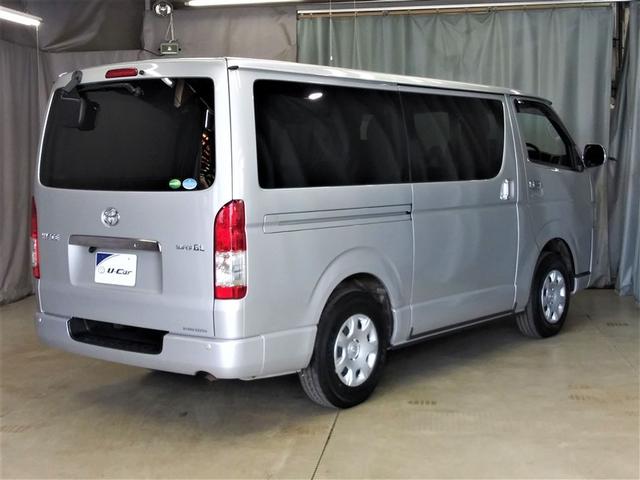 ハイエースバン ロングスーパーGL 4WD 寒冷地 衝突被害軽減システム ディーゼル メモリーナビ バックカメラ ワンセグ ETC 盗難防止装置 キーレス 横滑り防止機能(3枚目)