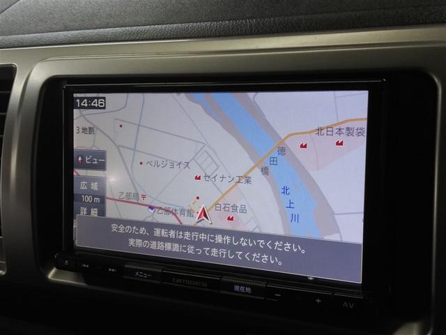 ハイエースバン ロングスーパーGL 4WD 寒冷地 衝突被害軽減システム ディーゼル メモリーナビ バックカメラ ワンセグ ETC 盗難防止装置 キーレス 横滑り防止機能(7枚目)