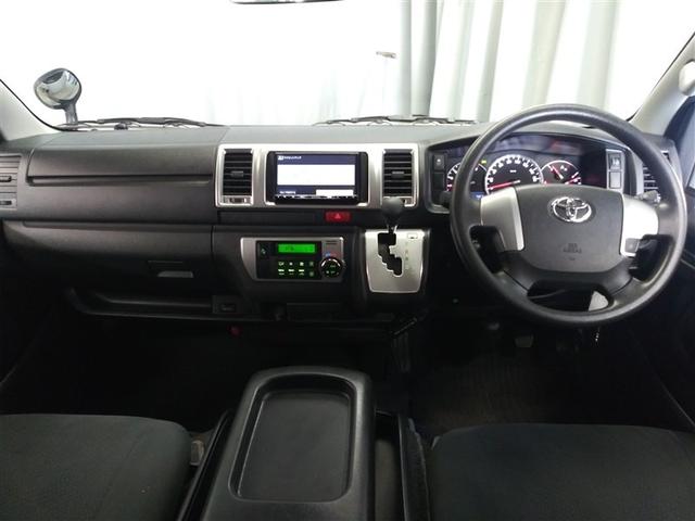 ハイエースバン ロングスーパーGL 4WD 寒冷地 衝突被害軽減システム ディーゼル メモリーナビ バックカメラ ワンセグ ETC 盗難防止装置 キーレス 横滑り防止機能(9枚目)