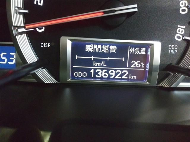 ハイエースバン ロングスーパーGL 4WD 寒冷地 衝突被害軽減システム ディーゼル メモリーナビ バックカメラ ワンセグ ETC 盗難防止装置 キーレス 横滑り防止機能(12枚目)