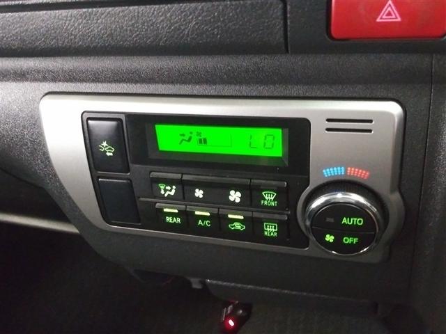 ハイエースバン ロングスーパーGL 4WD 寒冷地 衝突被害軽減システム ディーゼル メモリーナビ バックカメラ ワンセグ ETC 盗難防止装置 キーレス 横滑り防止機能(14枚目)