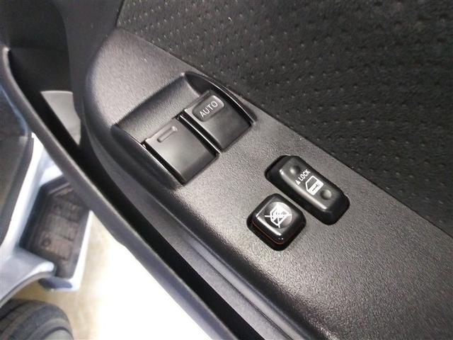 ハイエースバン ロングスーパーGL 4WD 寒冷地 衝突被害軽減システム ディーゼル メモリーナビ バックカメラ ワンセグ ETC 盗難防止装置 キーレス 横滑り防止機能(28枚目)