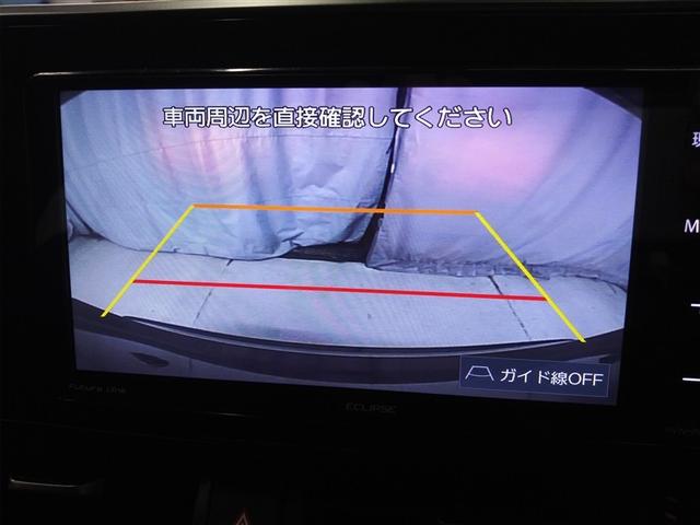 Ｃ－ＨＲ Ｓ－Ｔ　４ＷＤ　寒冷地　衝突被害軽減システム　メモリーナビ　バックカメラ　フルセグ　アルミホイール　スマートキー　オートクルーズコントロール　ＥＴＣ　盗難防止装置　キーレス　横滑り防止機能（8枚目）