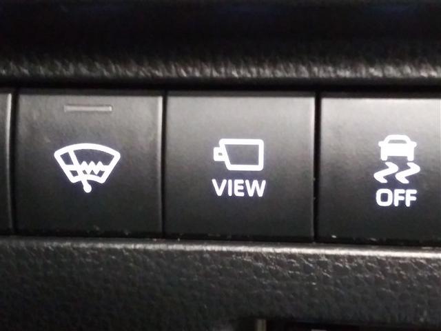 ハリアーハイブリッド Z レザーパッケージ 4WD 寒冷地 衝突被害軽減システム メモリーナビ バックカメラ フルセグ 革シート LEDヘッドランプ アルミホイール スマートキー オートクルーズコントロール ETC 盗難防止装置 電動シート(21枚目)