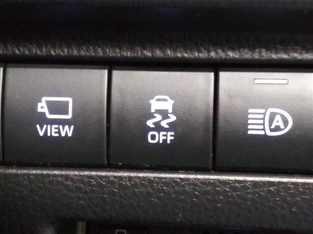 ハリアーハイブリッド Z レザーパッケージ 4WD 寒冷地 衝突被害軽減システム メモリーナビ バックカメラ フルセグ 革シート LEDヘッドランプ アルミホイール スマートキー オートクルーズコントロール ETC 盗難防止装置 電動シート(22枚目)