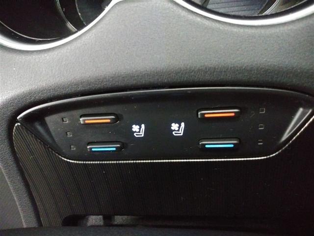 ハリアーハイブリッド Z レザーパッケージ 4WD 寒冷地 衝突被害軽減システム メモリーナビ バックカメラ フルセグ 革シート LEDヘッドランプ アルミホイール スマートキー オートクルーズコントロール ETC 盗難防止装置 電動シート(25枚目)