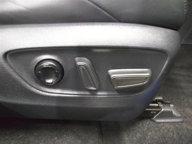 ハリアーハイブリッド Z レザーパッケージ 4WD 寒冷地 衝突被害軽減システム メモリーナビ バックカメラ フルセグ 革シート LEDヘッドランプ アルミホイール スマートキー オートクルーズコントロール ETC 盗難防止装置 電動シート(26枚目)