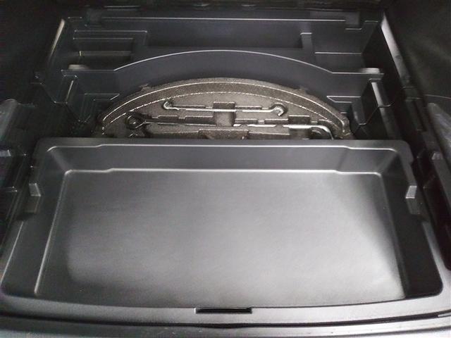 ハリアーハイブリッド Z レザーパッケージ 4WD 寒冷地 衝突被害軽減システム メモリーナビ バックカメラ フルセグ 革シート LEDヘッドランプ アルミホイール スマートキー オートクルーズコントロール ETC 盗難防止装置 電動シート(37枚目)