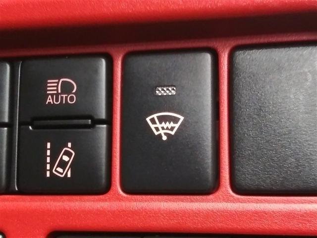 ヴォクシー ジョシュセキリフトアップ　４ＷＤ　寒冷地　衝突被害軽減システム　メモリーナビ　バックカメラ　両側電動スライド　フルセグ　ＬＥＤヘッドランプ　アルミホイール　スマートキー　オートクルーズコントロール　アイドリングストップ　ＥＴＣ（24枚目）