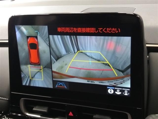 アクア Z 4WD 寒冷地 衝突被害軽減システム メモリーナビ バックカメラ LEDヘッドランプ アルミホイール スマートキー オートクルーズコントロール ETC 盗難防止装置 キーレス 横滑り防止機能(8枚目)