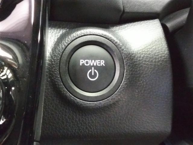 アクア Z 4WD 寒冷地 衝突被害軽減システム メモリーナビ バックカメラ LEDヘッドランプ アルミホイール スマートキー オートクルーズコントロール ETC 盗難防止装置 キーレス 横滑り防止機能(14枚目)