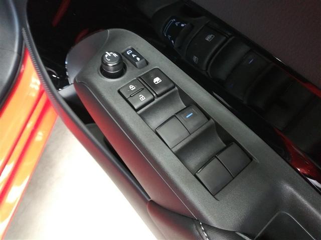 アクア Z 4WD 寒冷地 衝突被害軽減システム メモリーナビ バックカメラ LEDヘッドランプ アルミホイール スマートキー オートクルーズコントロール ETC 盗難防止装置 キーレス 横滑り防止機能(28枚目)