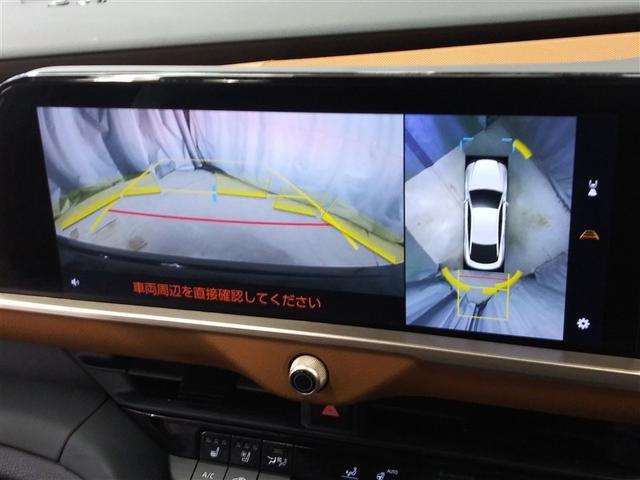 クラウンクロスオーバー ＲＳアドバンスド　４ＷＤ　衝突被害軽減システム　メモリーナビ　バックカメラ　フルセグ　革シート　ＬＥＤヘッドランプ　アルミホイール　スマートキー　オートクルーズコントロール　ＥＴＣ　盗難防止装置　電動シート　キーレス（8枚目）