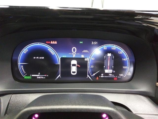 クラウンクロスオーバー ＲＳアドバンスド　４ＷＤ　衝突被害軽減システム　メモリーナビ　バックカメラ　フルセグ　革シート　ＬＥＤヘッドランプ　アルミホイール　スマートキー　オートクルーズコントロール　ＥＴＣ　盗難防止装置　電動シート　キーレス（11枚目）