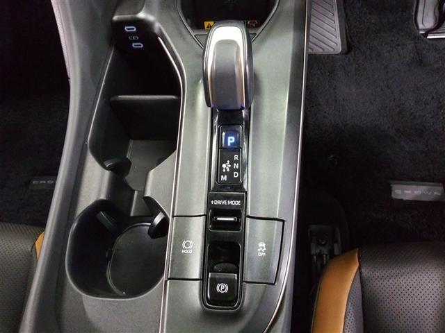 クラウンクロスオーバー ＲＳアドバンスド　４ＷＤ　衝突被害軽減システム　メモリーナビ　バックカメラ　フルセグ　革シート　ＬＥＤヘッドランプ　アルミホイール　スマートキー　オートクルーズコントロール　ＥＴＣ　盗難防止装置　電動シート　キーレス（13枚目）